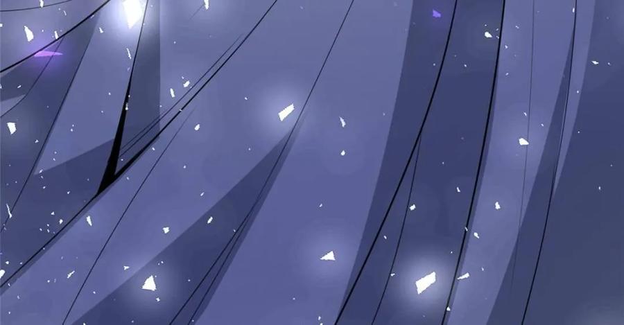 《原来我是修仙大佬》第469话 469话 第59页