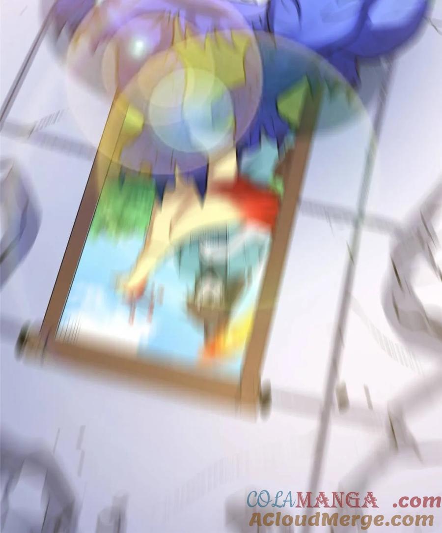 《原来我是修仙大佬》第469话 469话 第31页