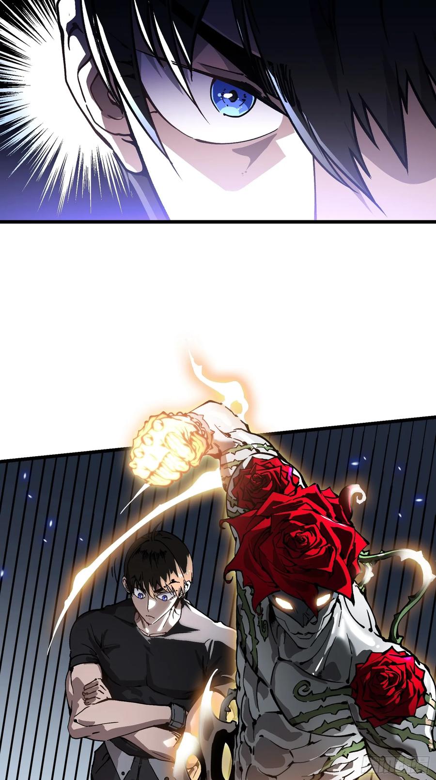 《高武进化：从觉醒怪兽之王开始》049临水县 第26页