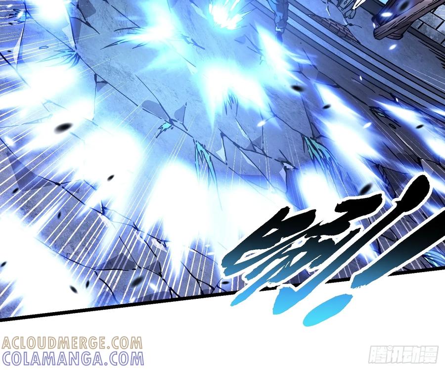 《高武进化：从觉醒怪兽之王开始》049临水县 第11页
