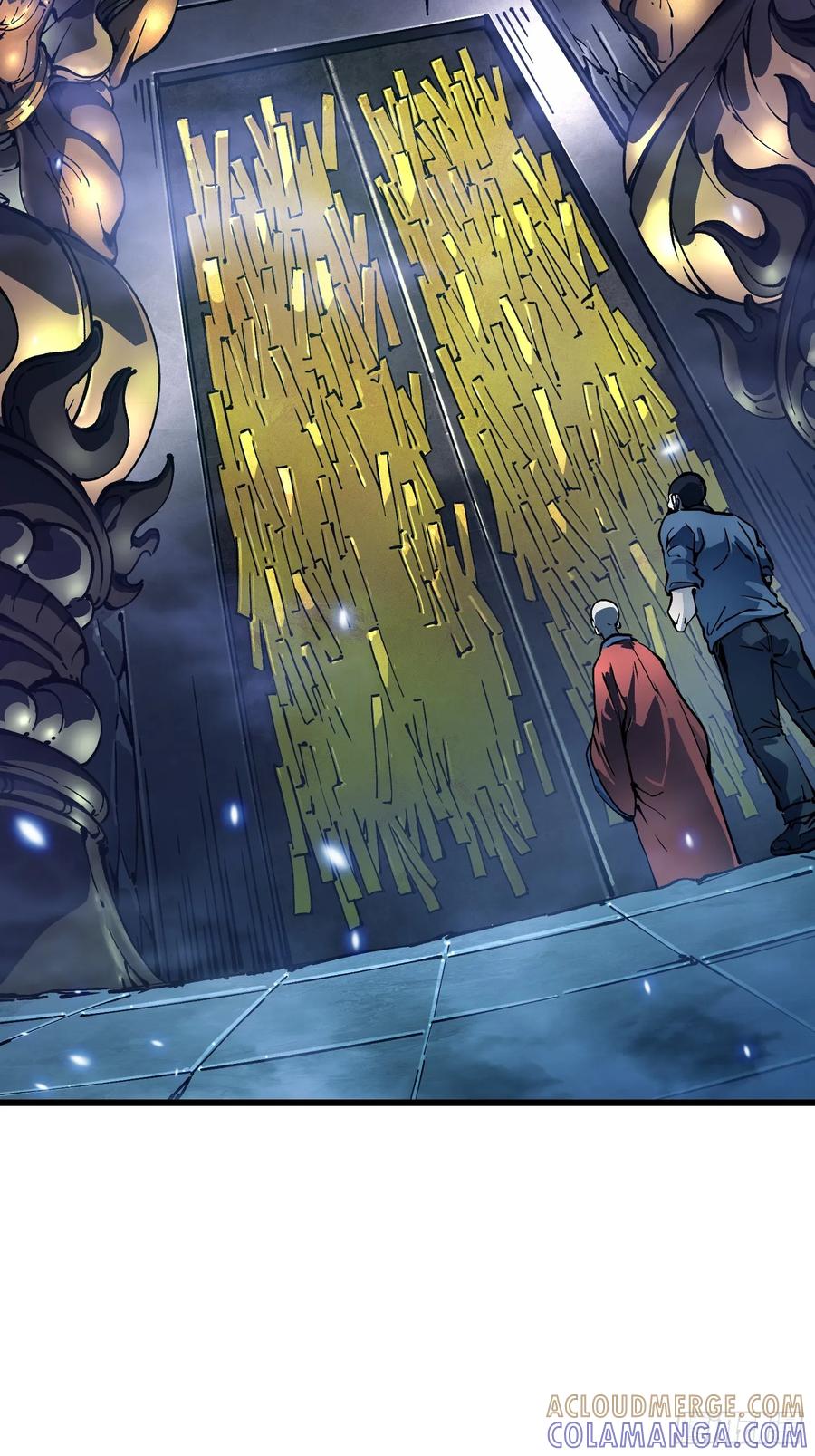 《高武进化：从觉醒怪兽之王开始》049临水县 第41页