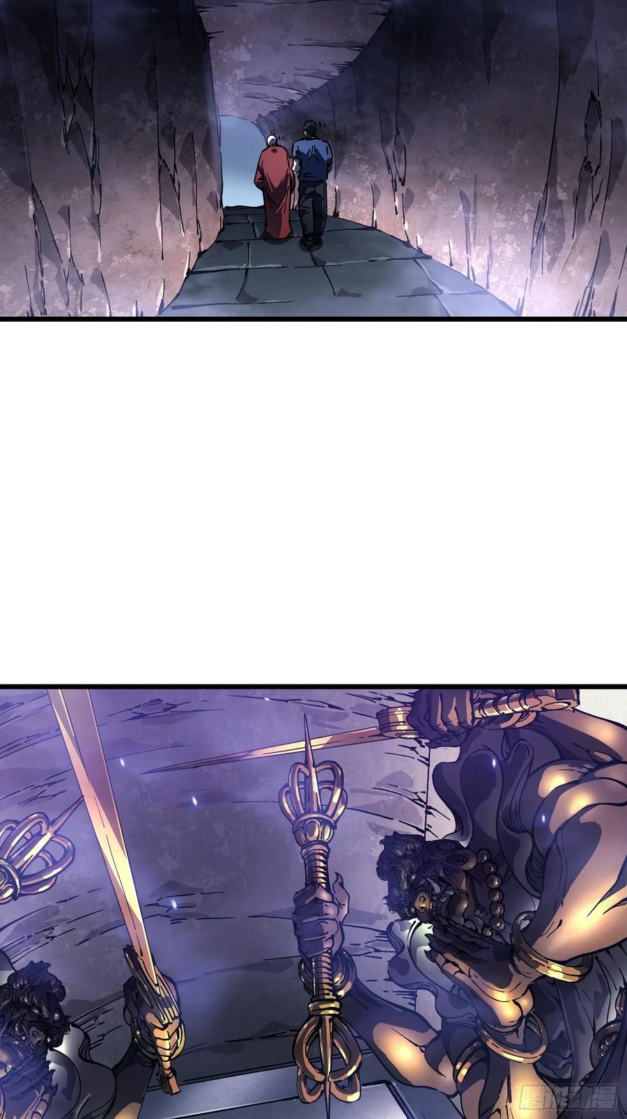 《高武进化：从觉醒怪兽之王开始》049临水县 第40页
