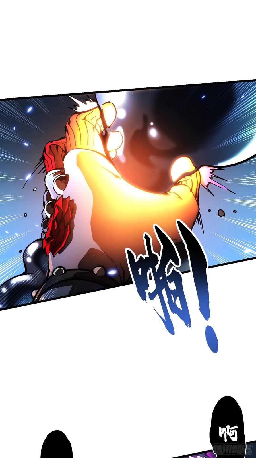 《高武进化：从觉醒怪兽之王开始》049临水县 第28页