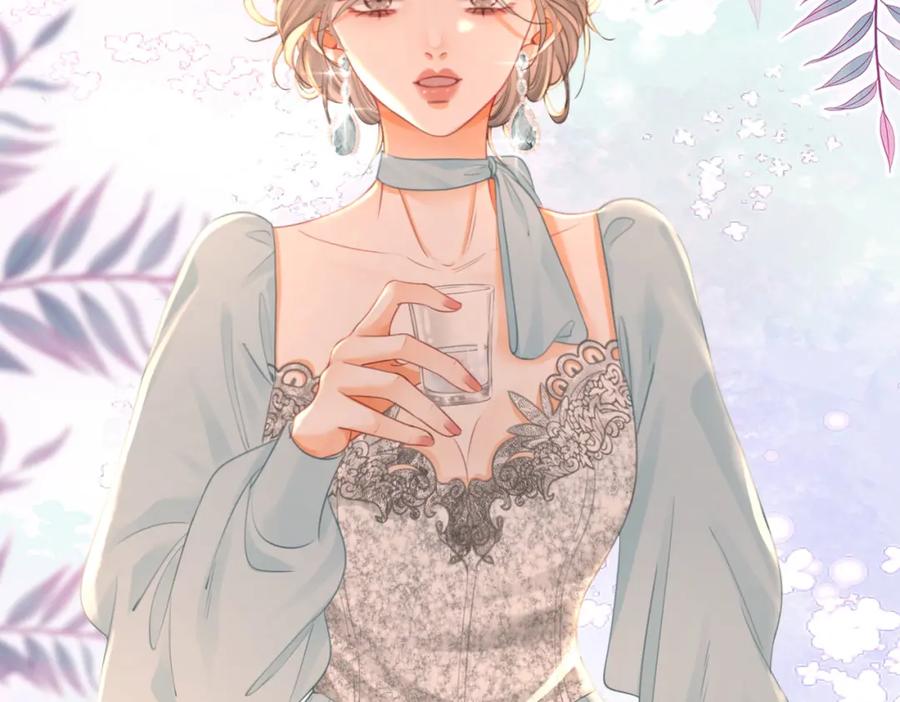顾小姐和曲小姐 第53话 曲熙之挡酒 第63页