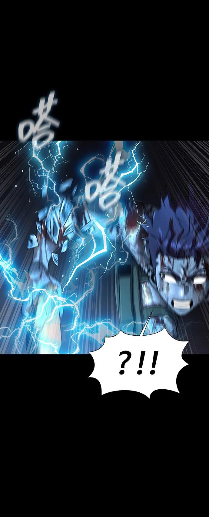 《吞噬钢铁的玩家》[第58话] 虚假的狂气VS真正的狂气 第51页