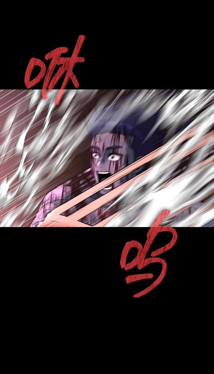 《吞噬钢铁的玩家》[第58话] 虚假的狂气VS真正的狂气 第64页