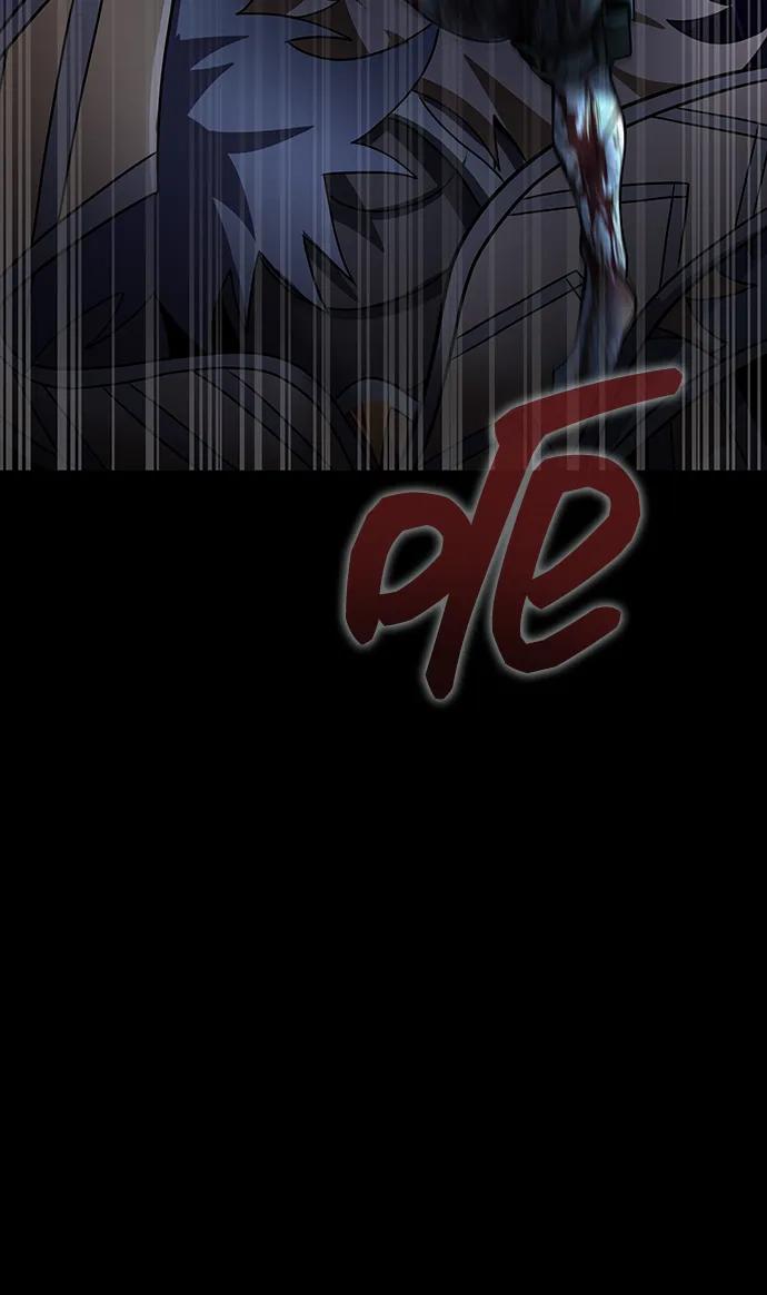 《吞噬钢铁的玩家》[第58话] 虚假的狂气VS真正的狂气 第54页