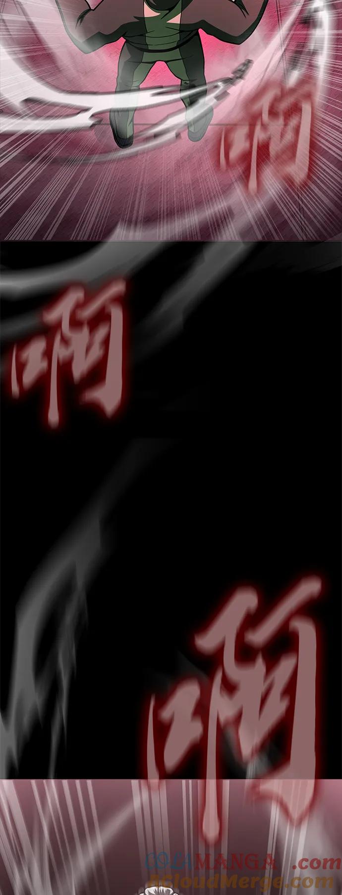 《吞噬钢铁的玩家》[第62话] 红色的花 第109页