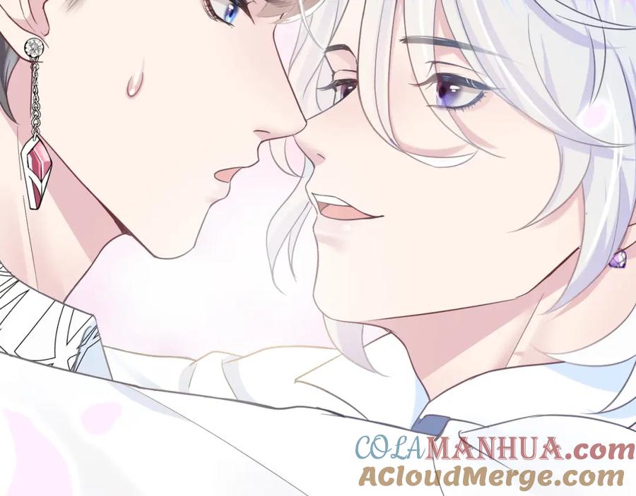 【快穿】绝美白莲在线教学 第5话 白月光告白！ 第89页
