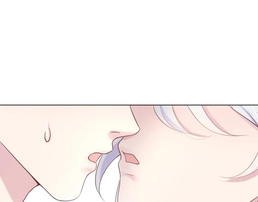 【快穿】绝美白莲在线教学 第5话 白月光告白！ 第91页