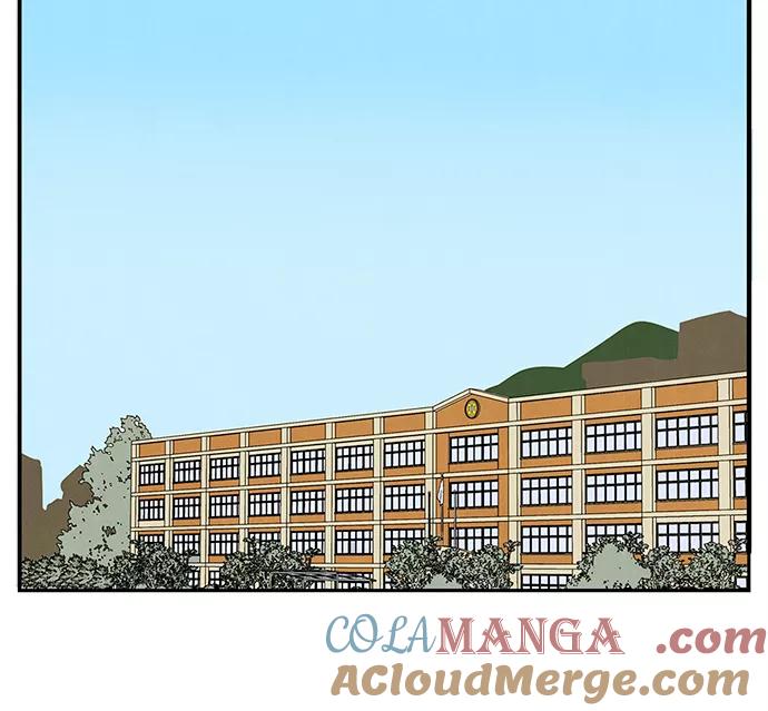 世纪末青苹果补习班 - 第72话 - 第5张图