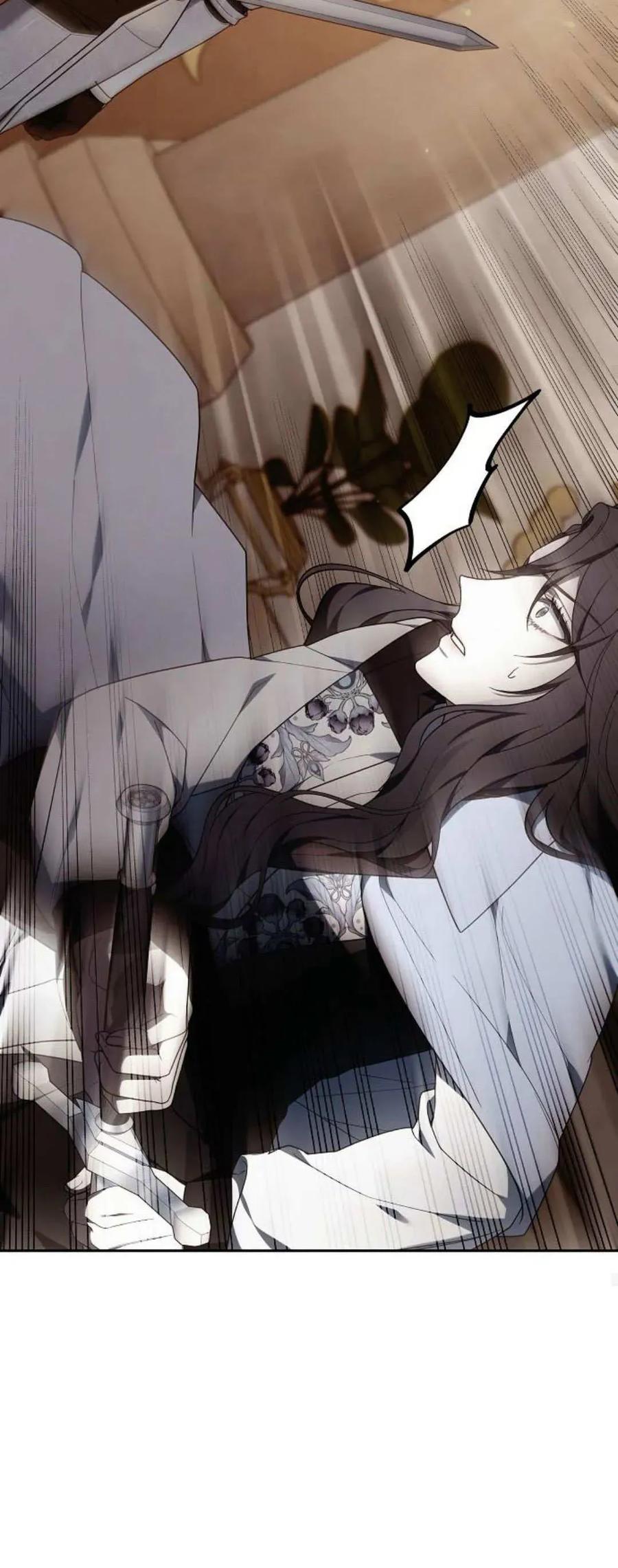 傲慢时代 - 第76话 - 第90张图