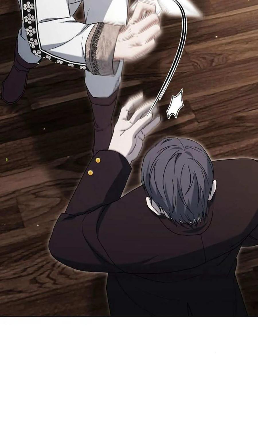 傲慢时代 - 第79话 - 第56张图