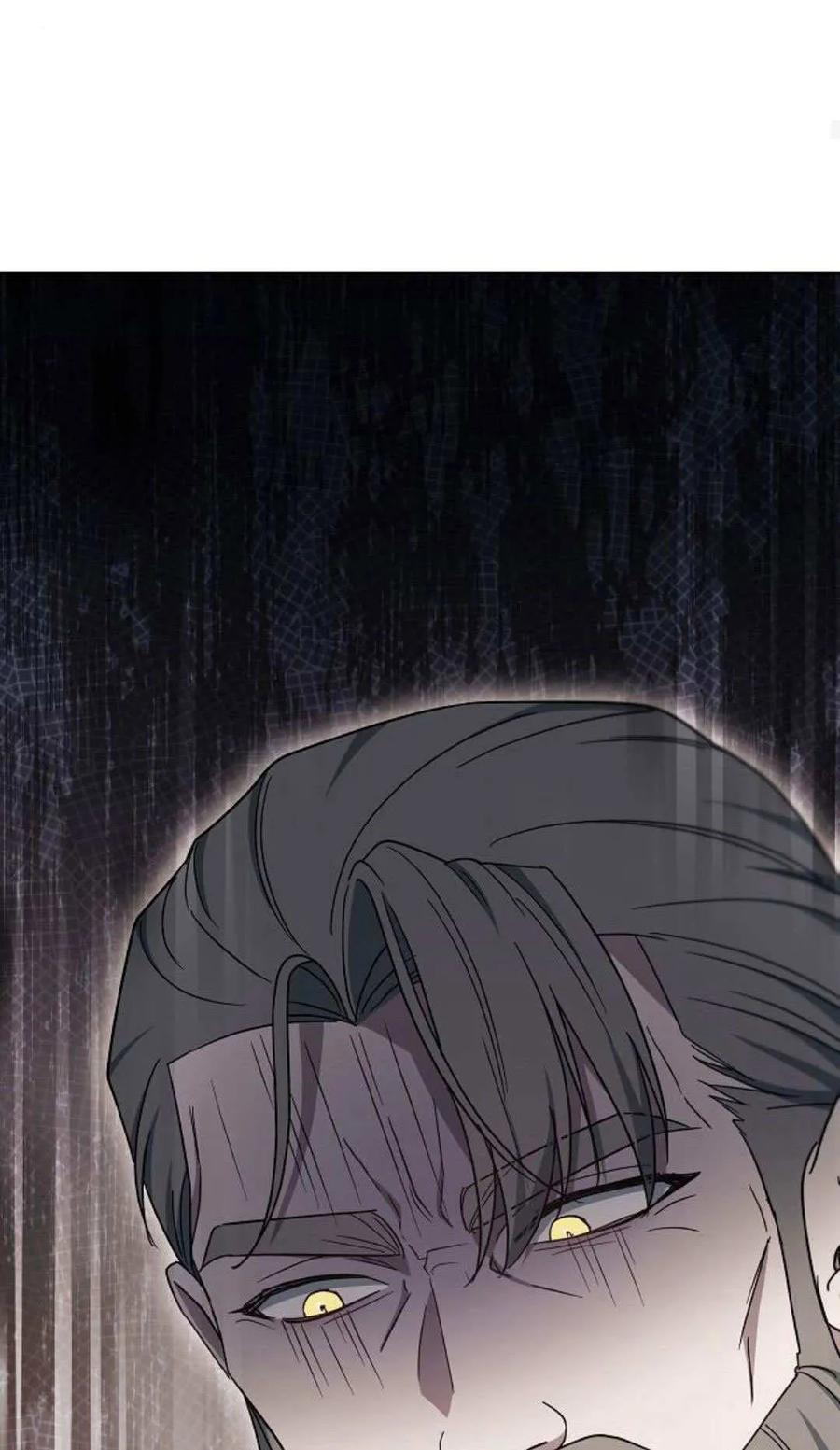 傲慢时代 - 第79话 - 第59张图