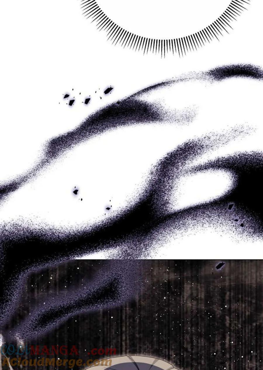 傲慢时代 - 第79话 - 第69张图