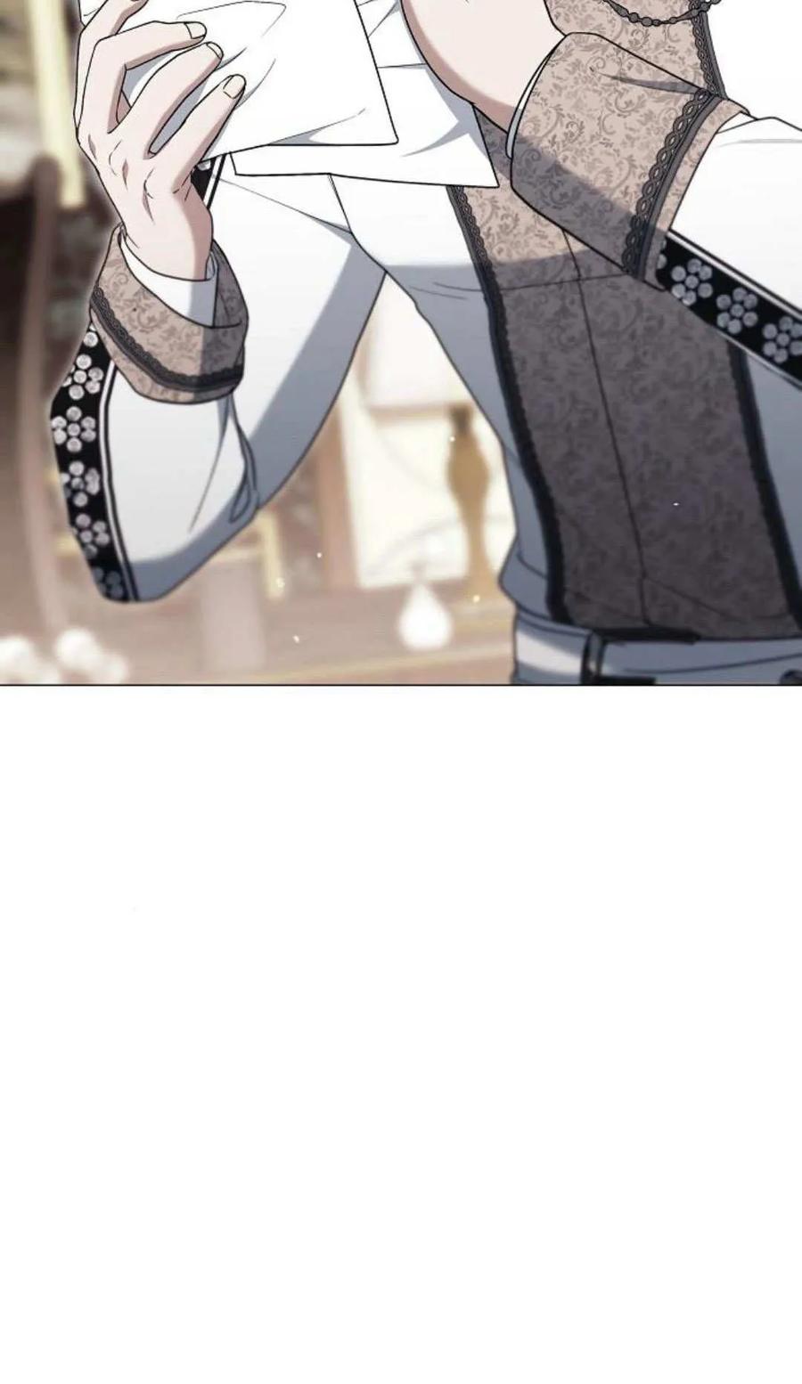 傲慢时代 - 第79话 - 第58张图