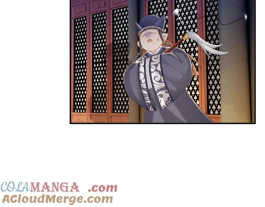 病态诱捕 第82话 他的阴谋 第28页