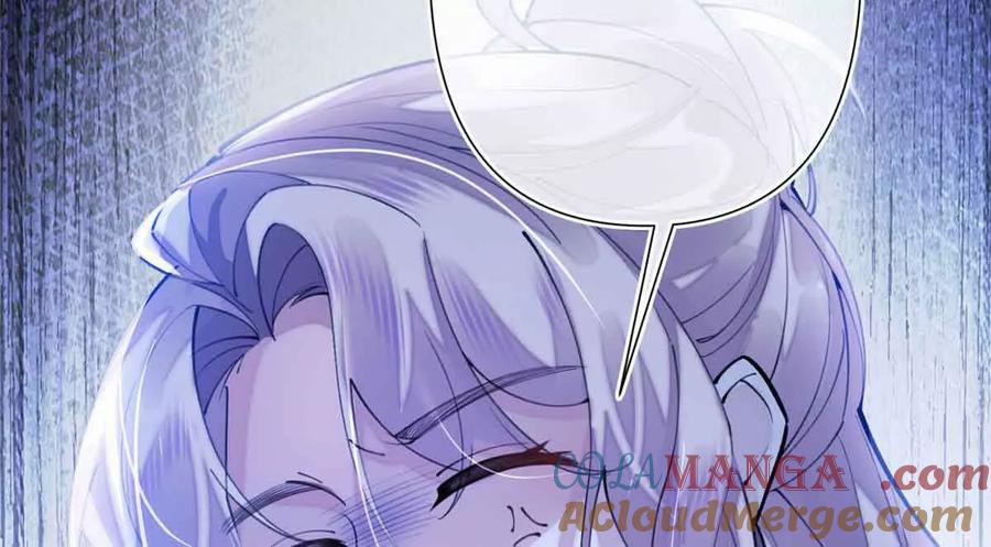 《白天被逃婚晚上被奶凶指挥官求抱》08 好浓一股茶味 第49页