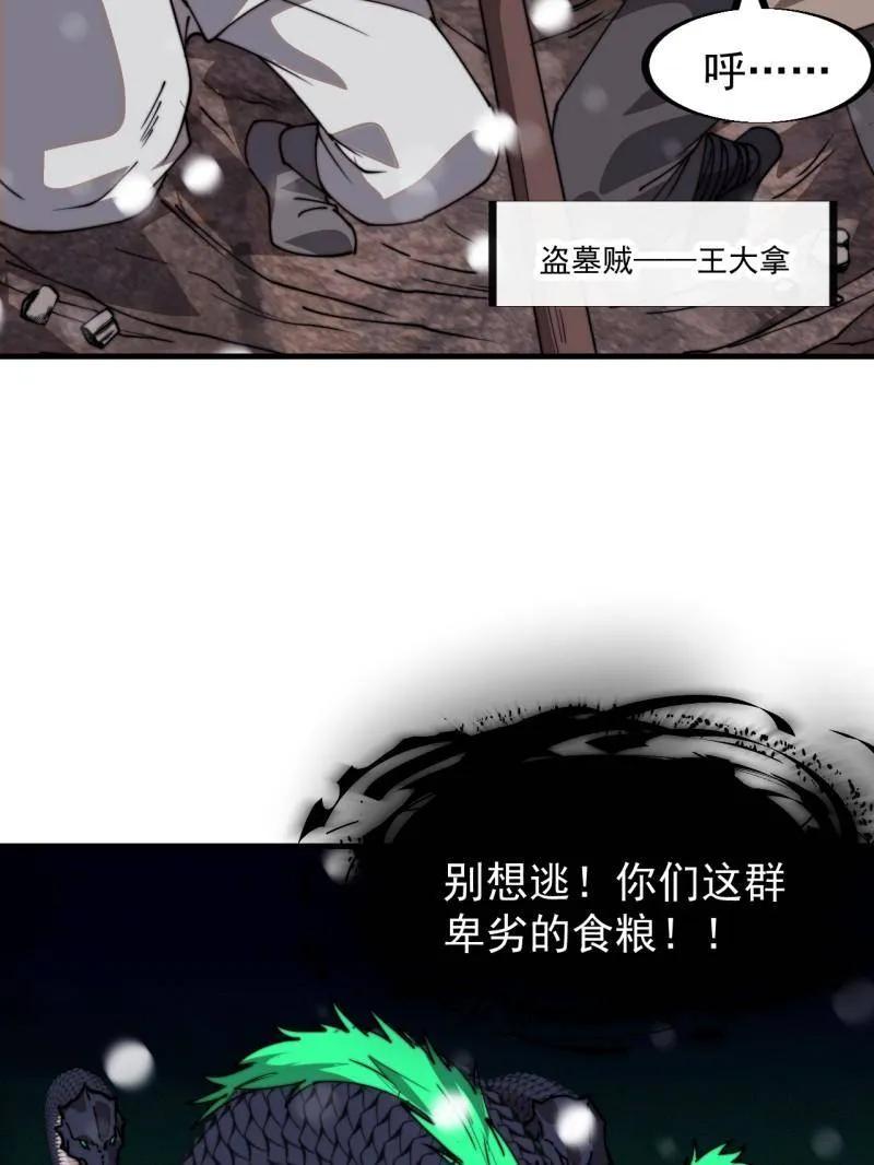 121.jpg
