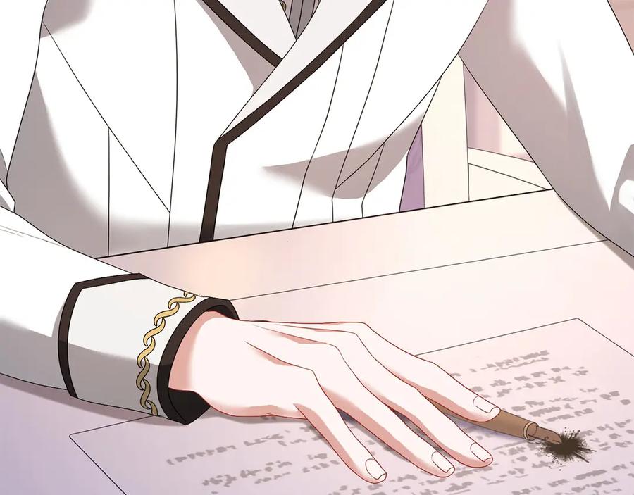 《以使者之名》第93话 醒来 第92页