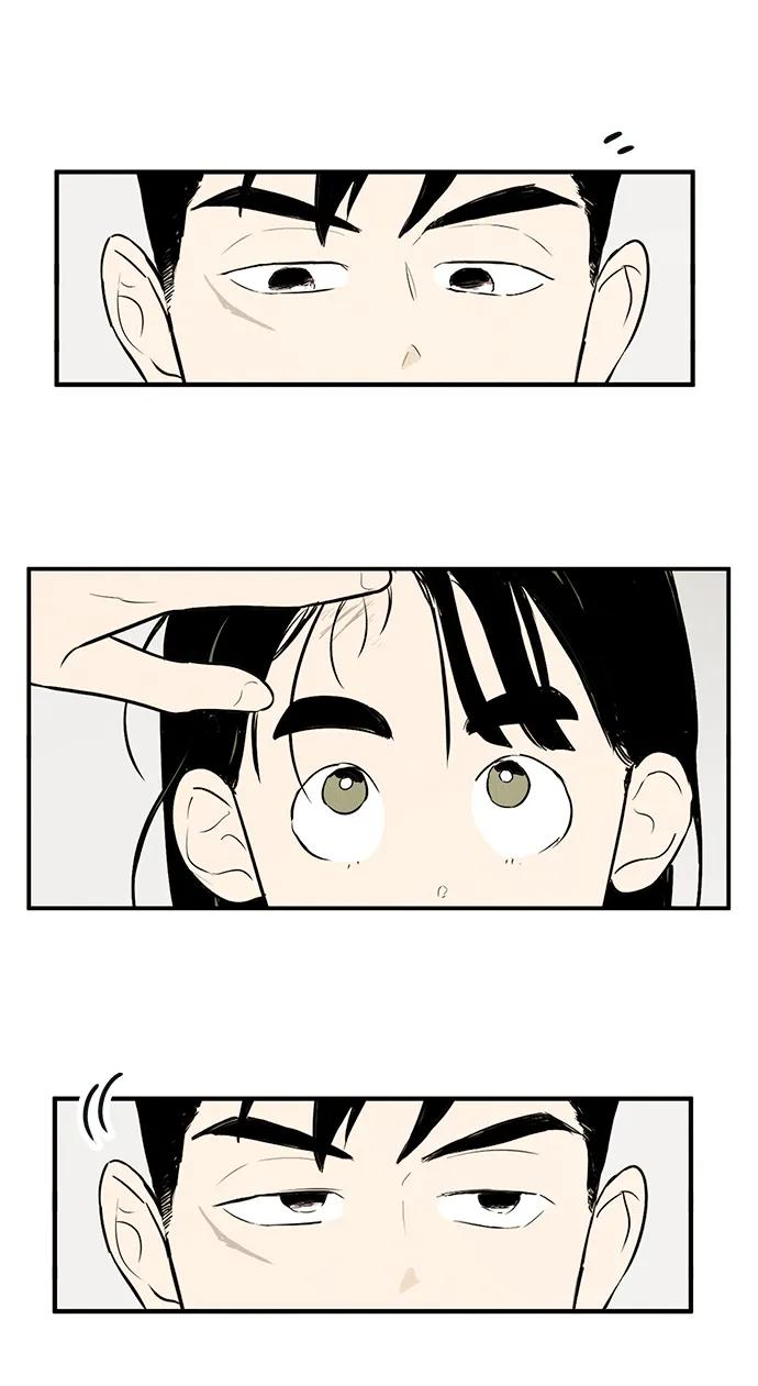 世纪末青苹果补习班 - 第99话 - 第90张图