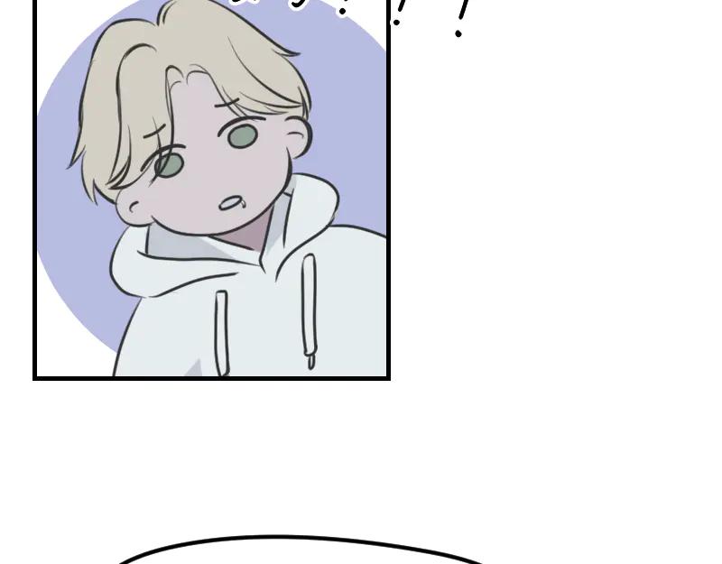 《无名者的测试》第一章 进入 第92页