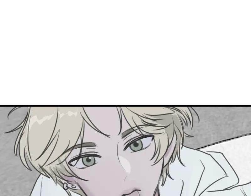 《无名者的测试》第一章 进入 第102页