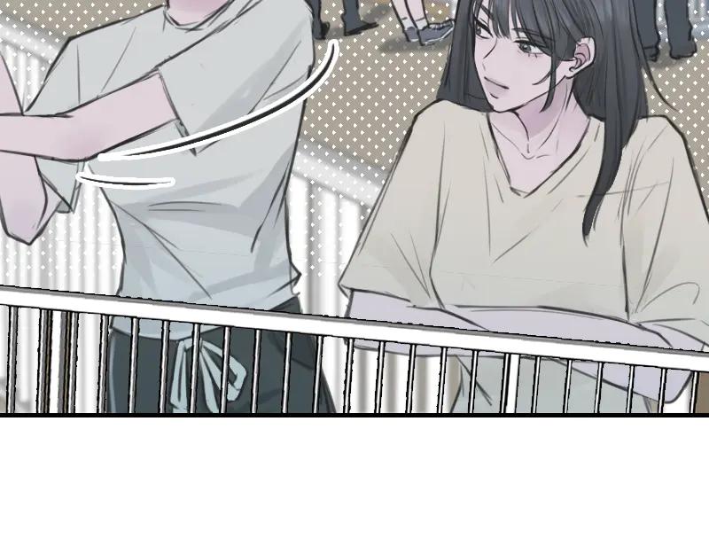 《无名者的测试》第二章 惩罚游戏 第46页