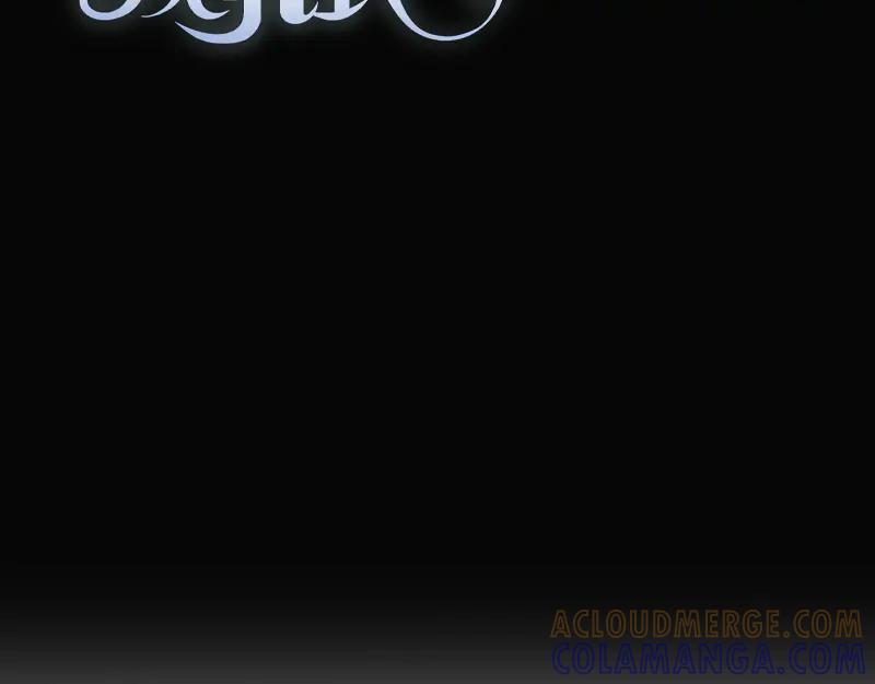 《无名者的测试》第二章 惩罚游戏 第5页