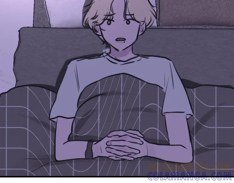 《无名者的测试》第二章 惩罚游戏 第25页