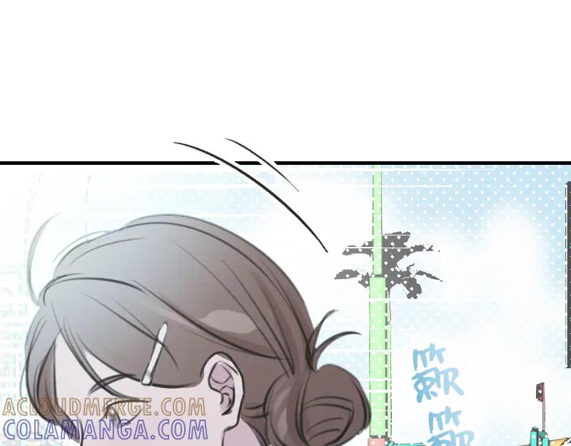 《无名者的测试》第二章 惩罚游戏 第53页