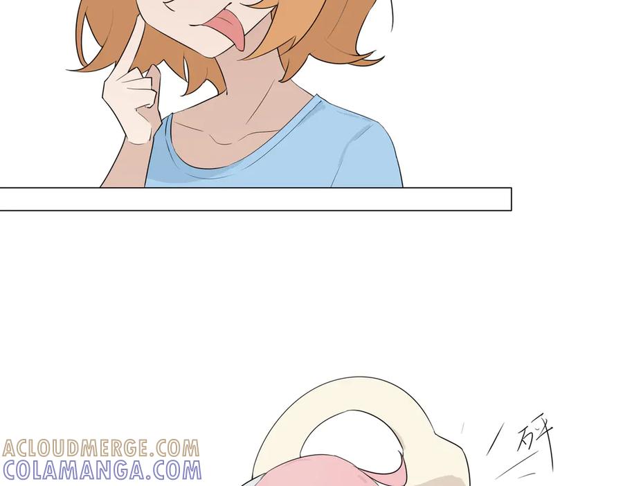 《铃语》现实的一天 第29页