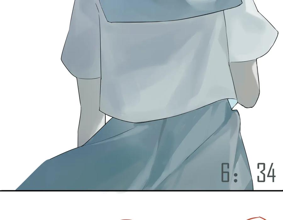 《铃语》现实的一天 第71页