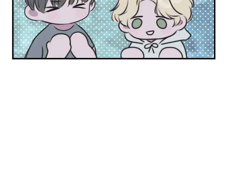 《无名者的测试》第二章 惩罚游戏 第51页