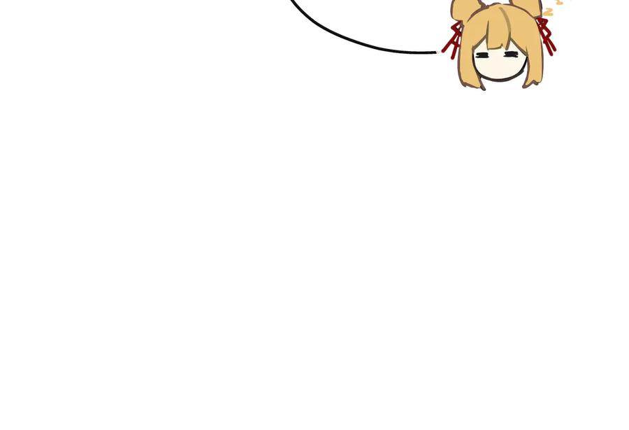 《铃语》现实的一天 第38页