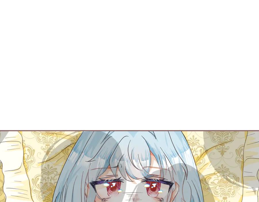 《打住!恶役千金她只想活命》一觉醒来，居然穿越了!_ 第11页