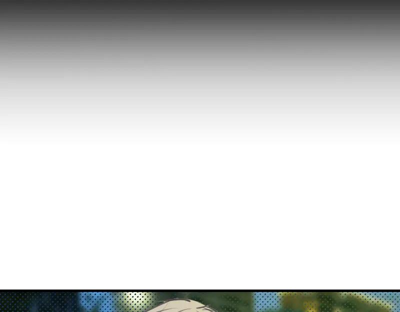 《无名者的测试》第二章 惩罚游戏 第6页