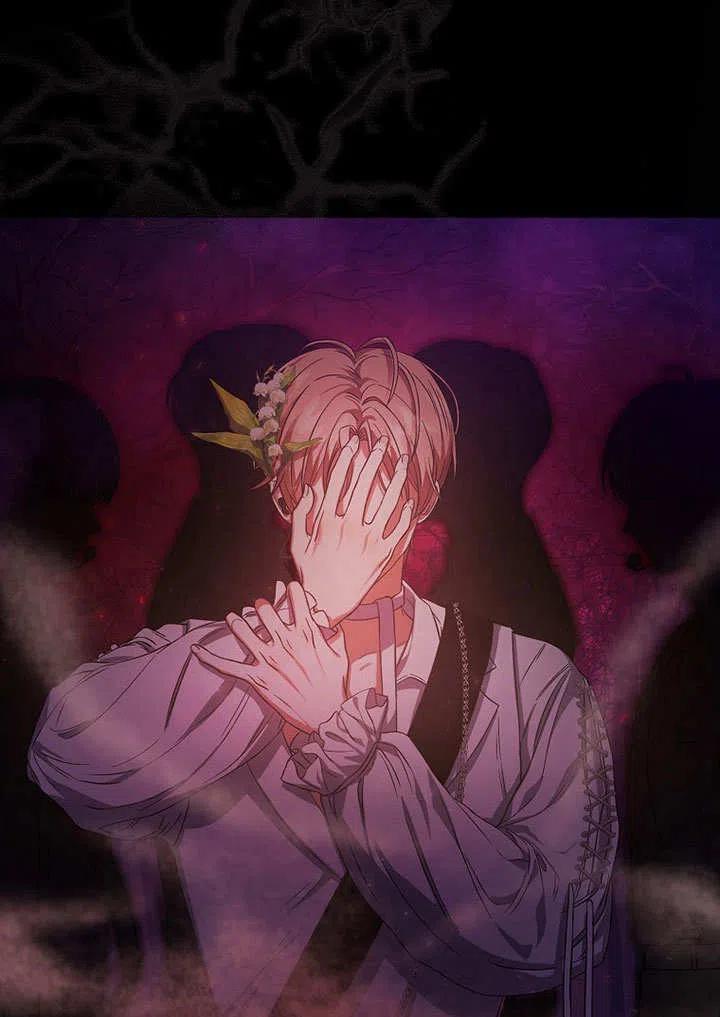 《得了不出道就会死的病》第13话 第62页