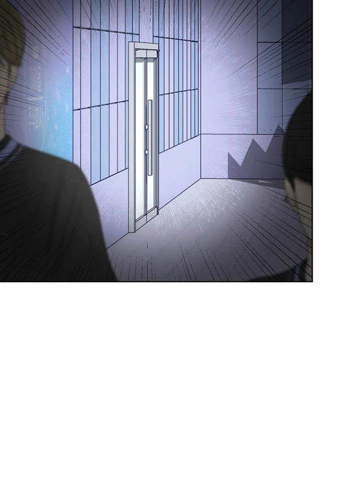 《得了不出道就会死的病》第18话 第60页