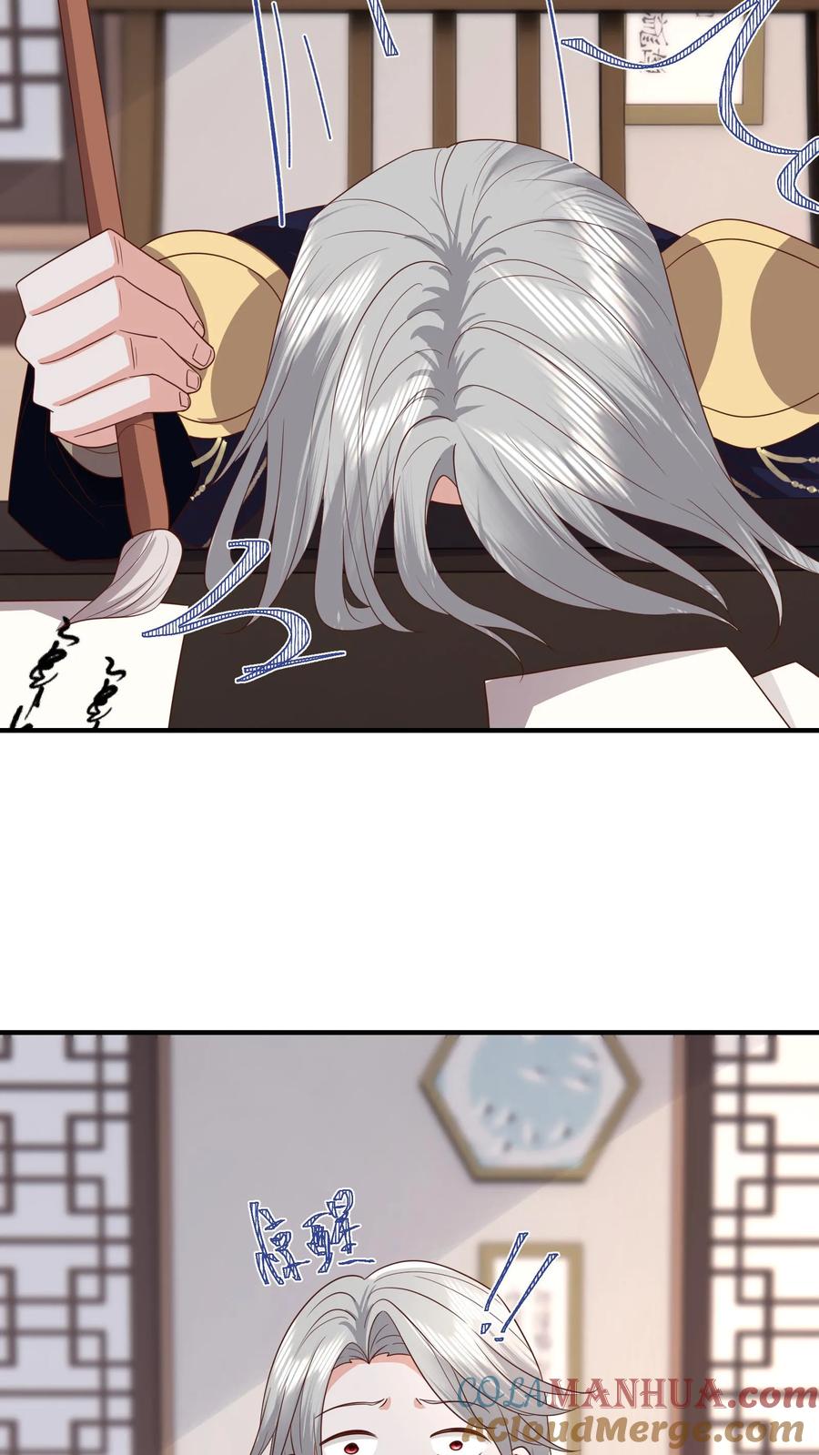 祖宗嫁到：病娇魔帝滚下榻 - 第189话 冥帝爬墙，夜探香闺 - 第13张图