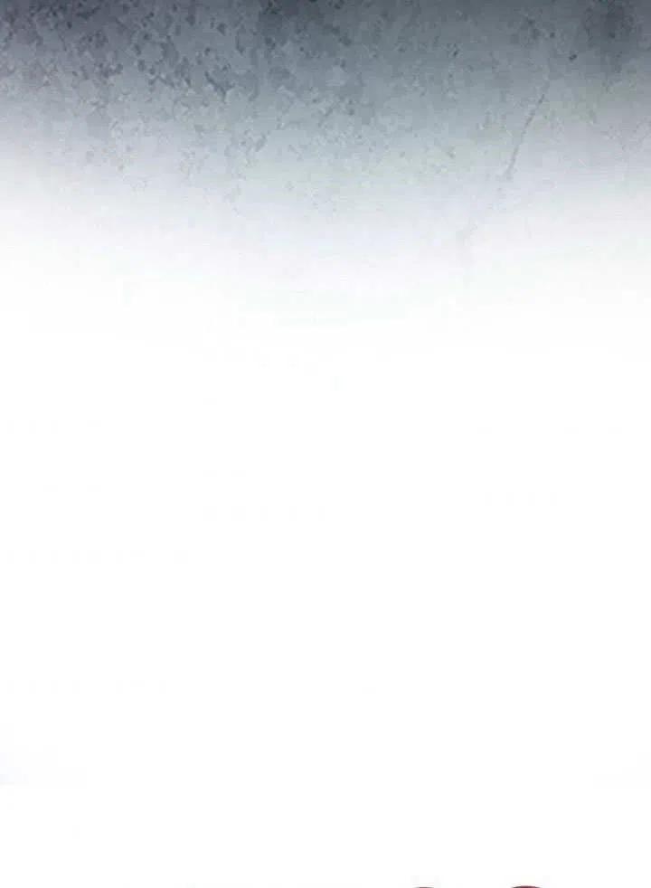 《得了不出道就会死的病》第01话 第30页