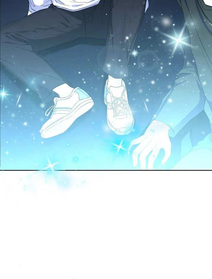 《得了不出道就会死的病》第01话 第106页