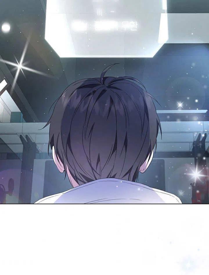 《得了不出道就会死的病》第01话 第108页