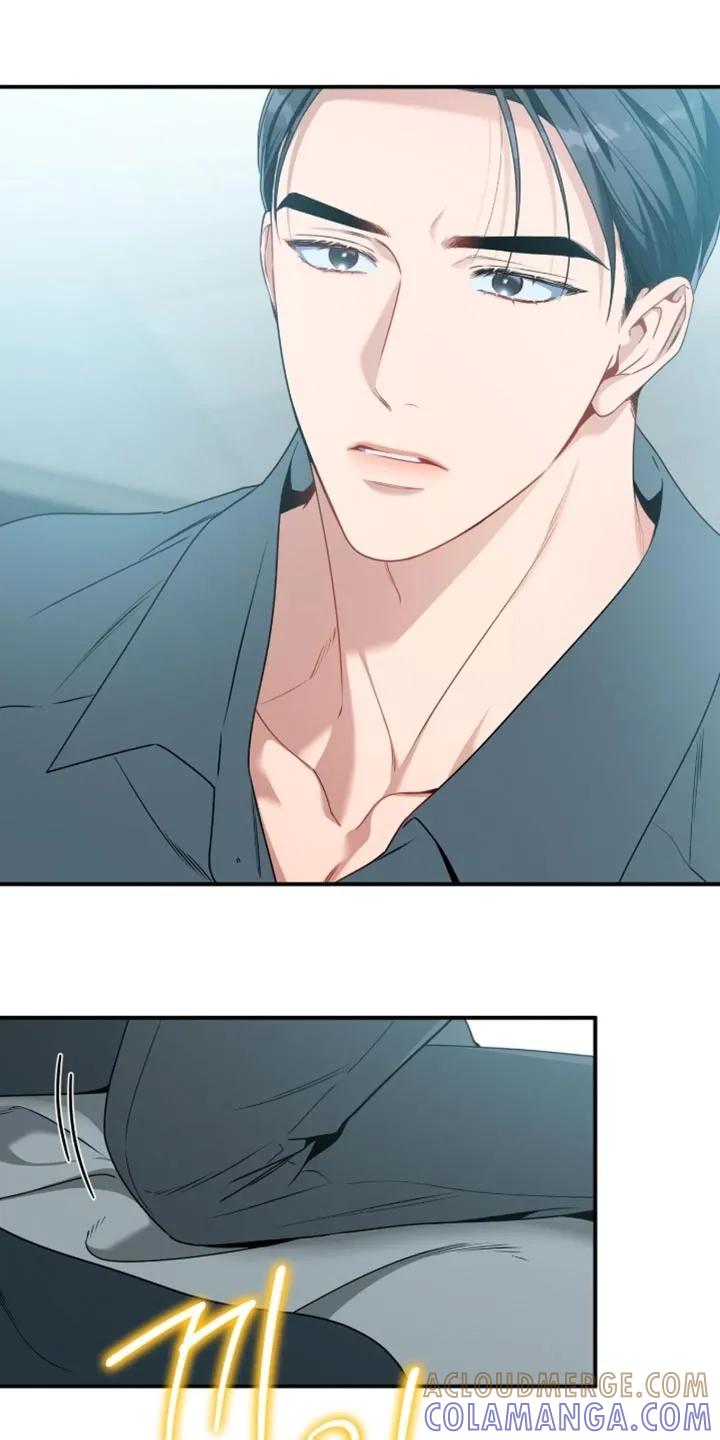 《遗失的道德》第211章：【第二季】不可以主动跟我提分手 第7页