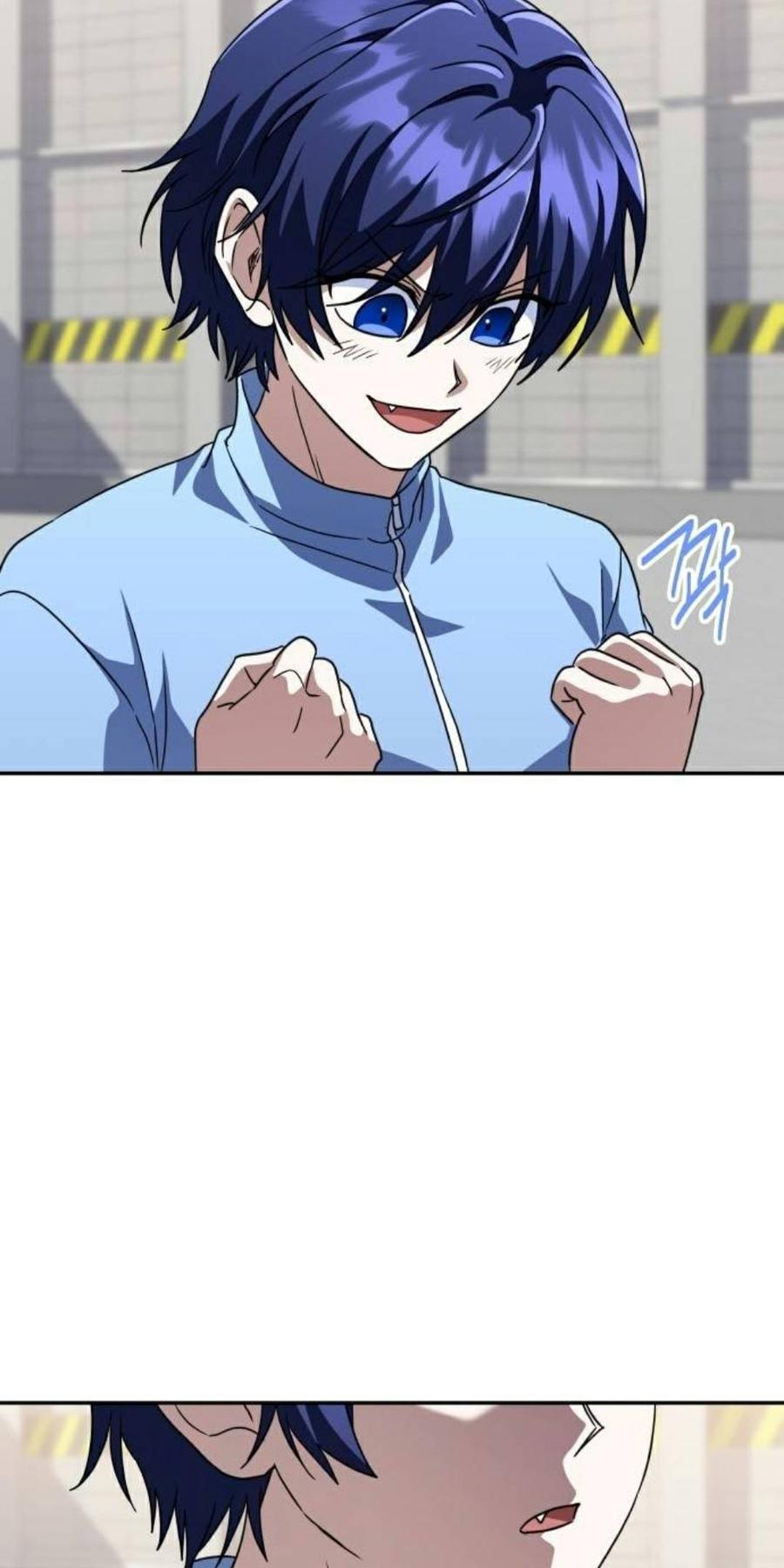 《C级不死坦克回归》第29集 第106页