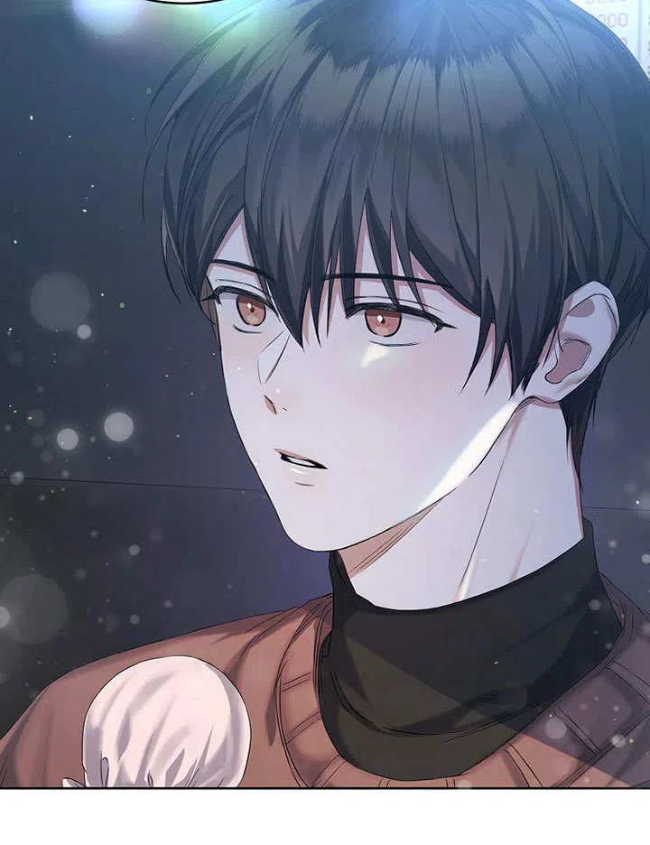 《得了不出道就会死的病》第02话 第95页