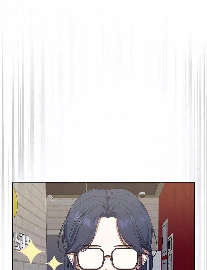 《得了不出道就会死的病》第02话 第89页