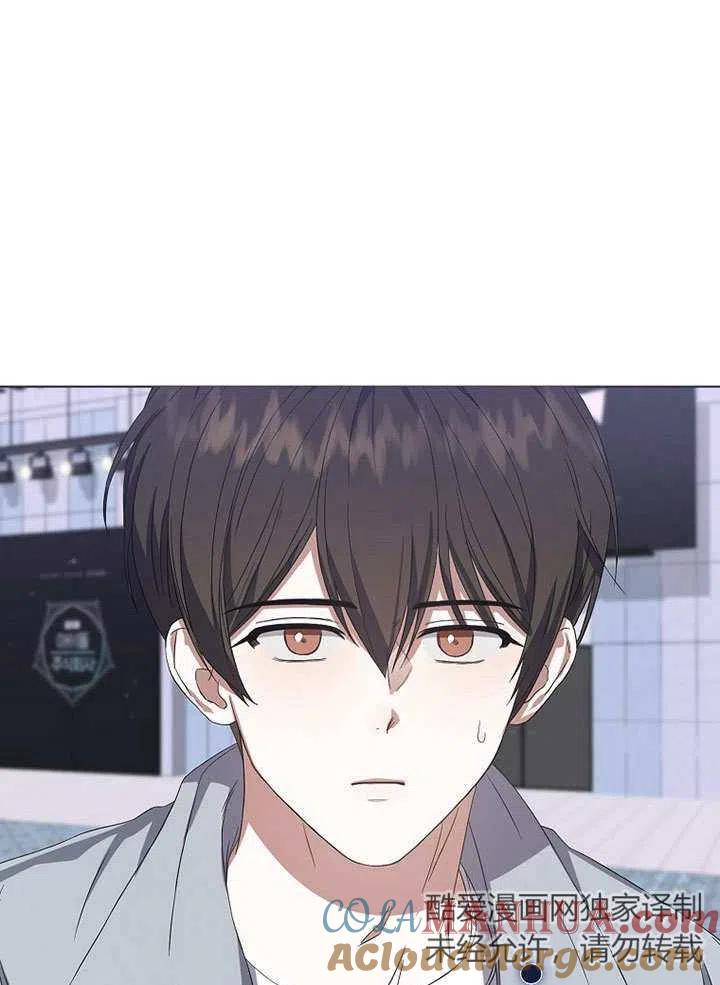 《得了不出道就会死的病》第03话 第64页