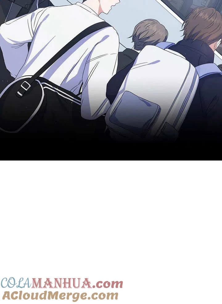 《得了不出道就会死的病》第05话 第70页