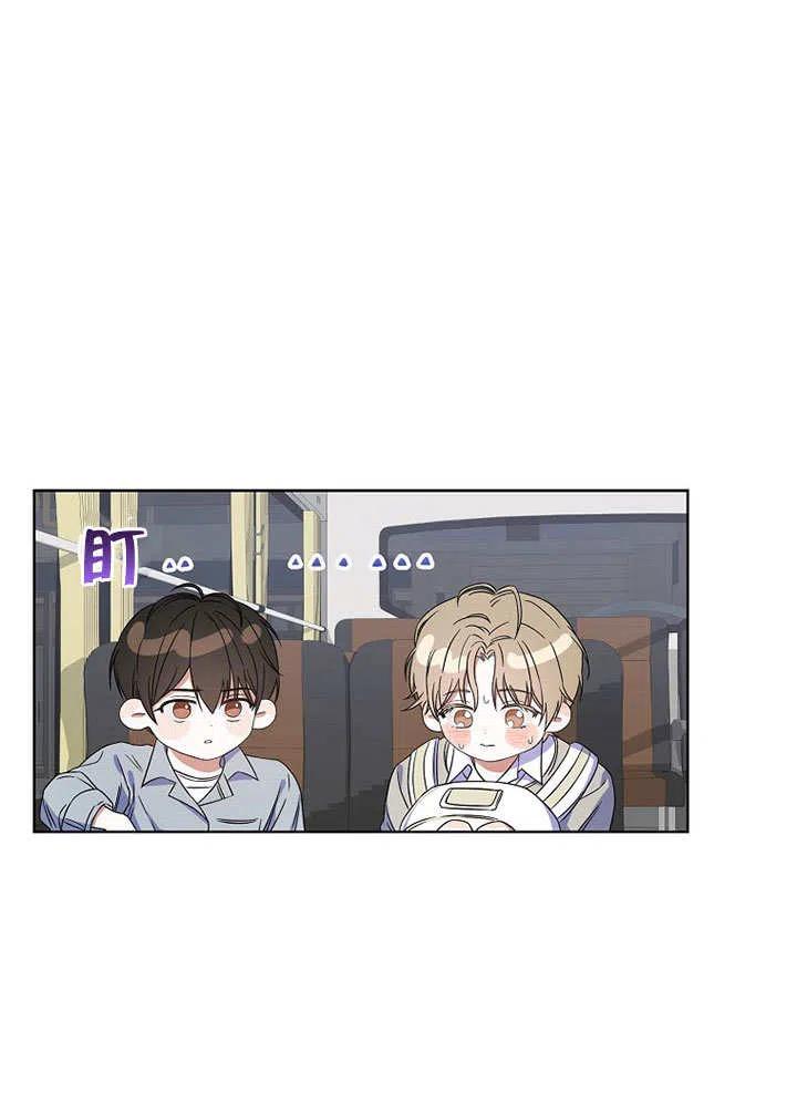《得了不出道就会死的病》第05话 第62页